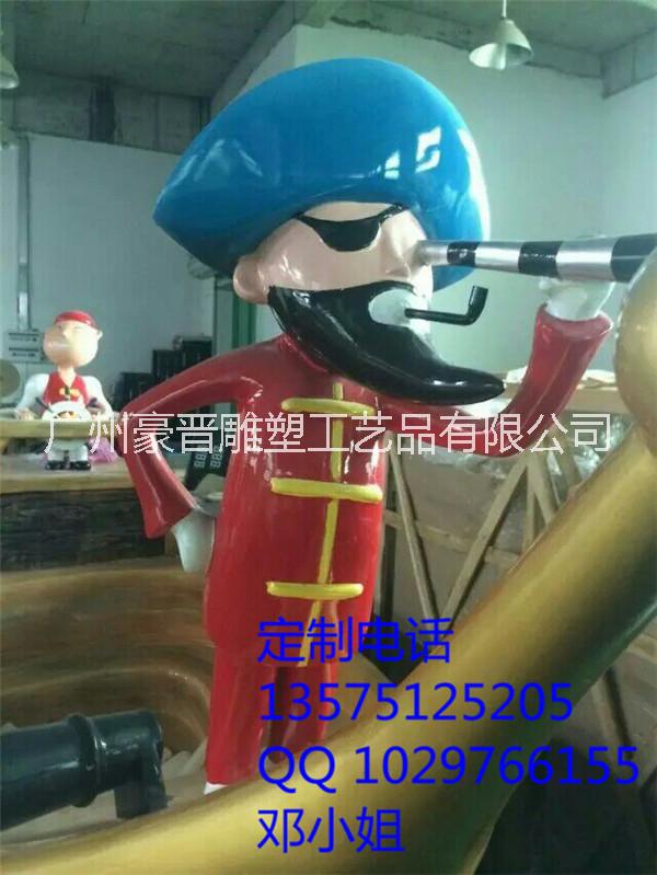 供應(yīng)深圳游樂園玻璃鋼加勒比海盜船批發(fā)出售影視人物道具雕塑