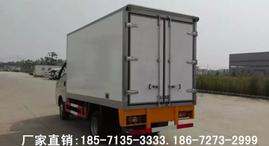 供應(yīng)福田康瑞K1雙燃料油氣兩用冷藏車 新能源冷藏車