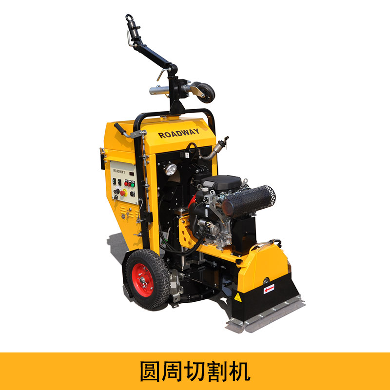路得威 供應(yīng) 圓周切割機(jī) 液壓圓周切割機(jī) 井蓋切割機(jī)
