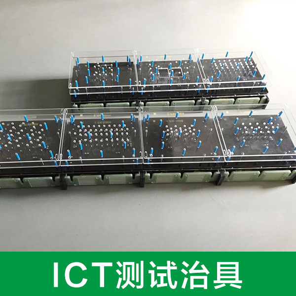 供應(yīng)東莞FPC磁性治具批發(fā)價(jià)格，東莞FPC磁性治具批發(fā)價(jià)找賜鴻電子