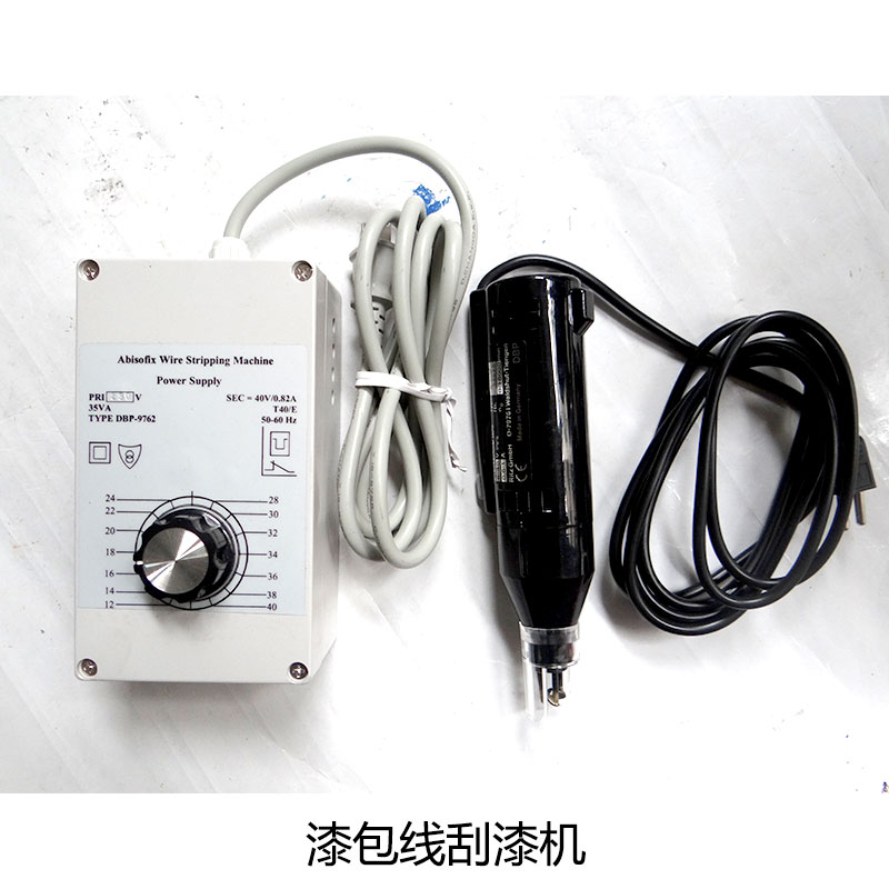 專業(yè)供應(yīng) 漆包線刮漆機(jī) 漆包線磨漆機(jī) 手提漆包線脫漆機(jī)