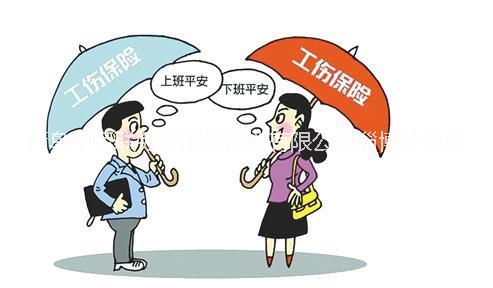 供應(yīng)一起工傷能否獲得兩份賠償？