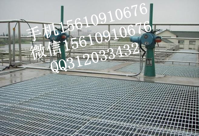 供應(yīng)用于電廠、工廠、|化工廠、|污水處理廠、的平臺鋼格板格柵板 鋼格板廠家生產(chǎn)
