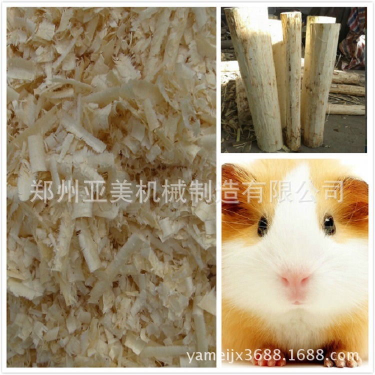 供應亞美直銷新型刨花機 木材刨花機