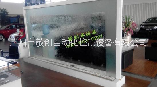 供應(yīng)，廣州敬創(chuàng)水科技玻璃水幕墻水景工程，本實用新型具有比玻璃幕墻更好地觀賞效果。