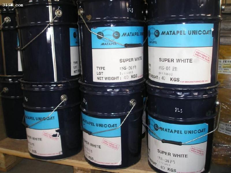 供應(yīng)用于的青島韓國化工品進口報關(guān)公司