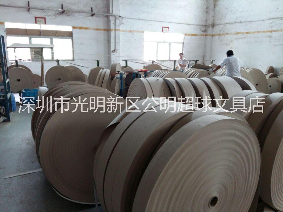 供應(yīng)用于包裝用的紙護(hù)角 紙?zhí)捉恰形護(hù)角
