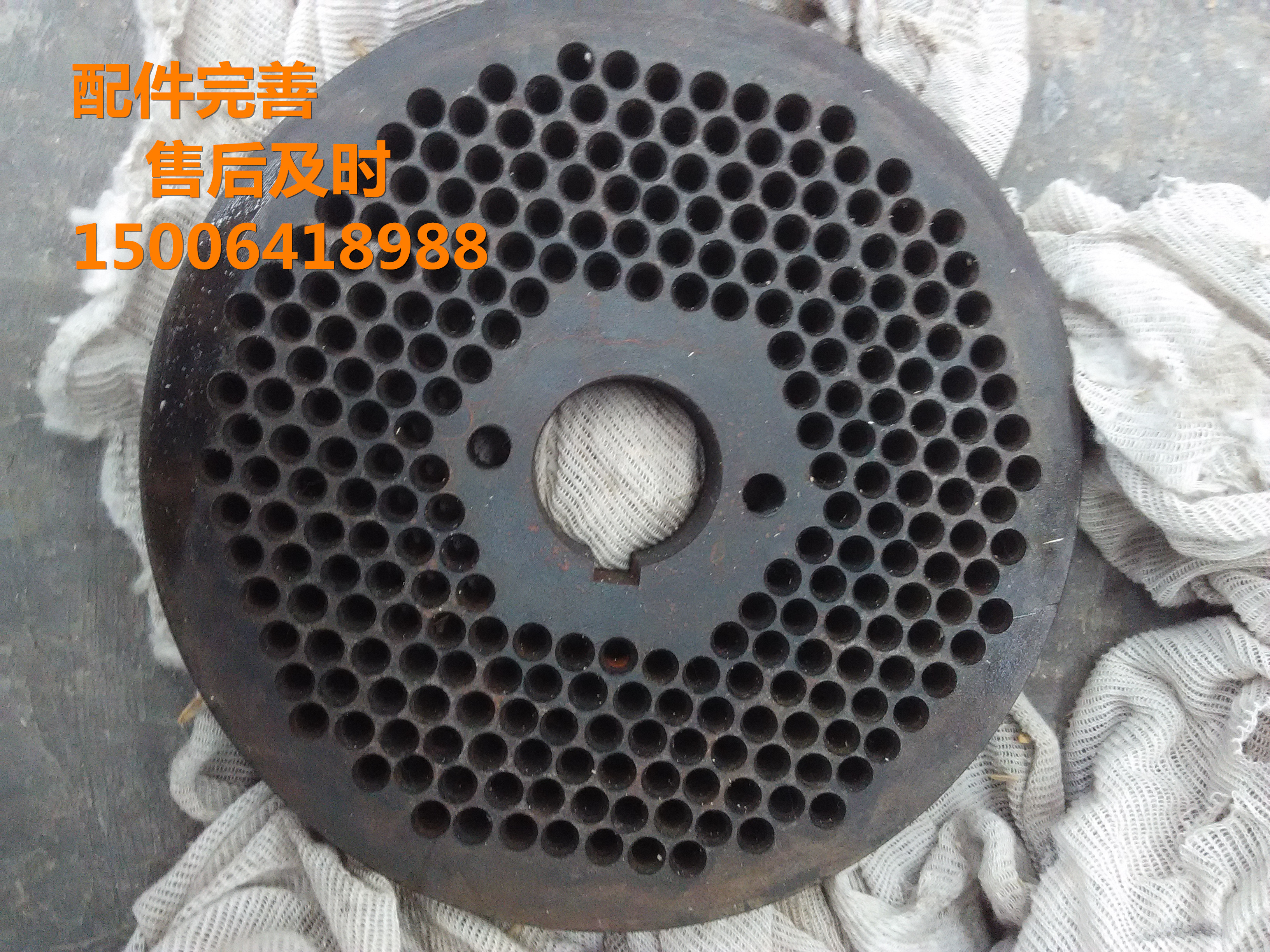 供應(yīng)用于牛羊飼料的冠輝機械供應(yīng)家用牛羊飼料