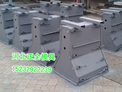 隔離墩鋼模具02 河北正全模具 專業(yè)生產(chǎn)隔離墩鋼模具