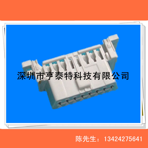 供應(yīng)OBD連接線批發(fā) OBD連接線生產(chǎn)商 OBD連接線*惠