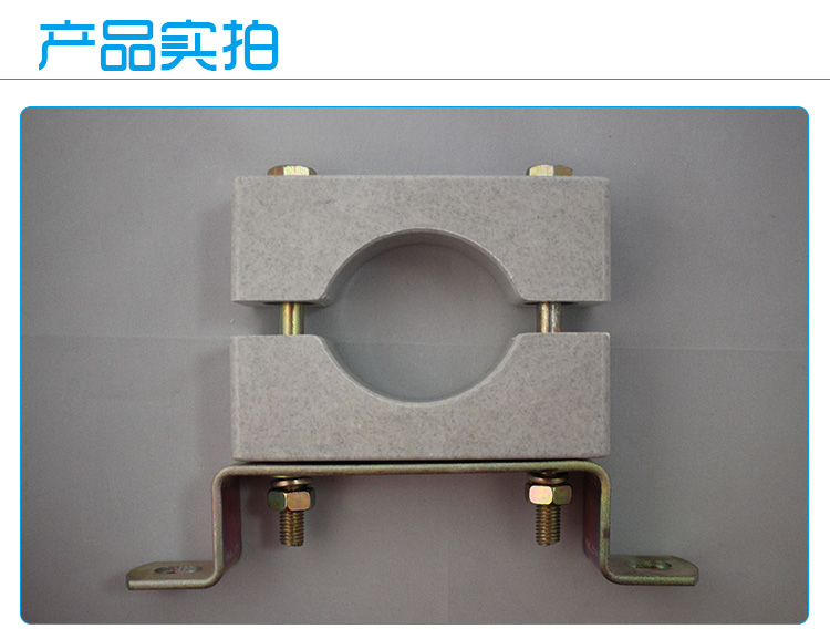 供應(yīng)江西變電站用阻燃高壓電纜固定夾|RYJG-12阻燃電纜固定夾