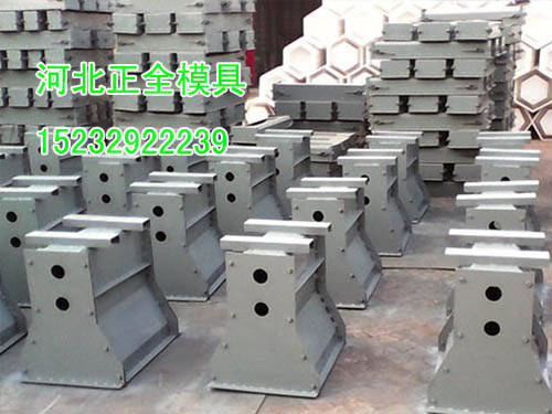 隔離墩鋼模具02 河北正全模具 專業(yè)生產(chǎn)隔離墩鋼模具