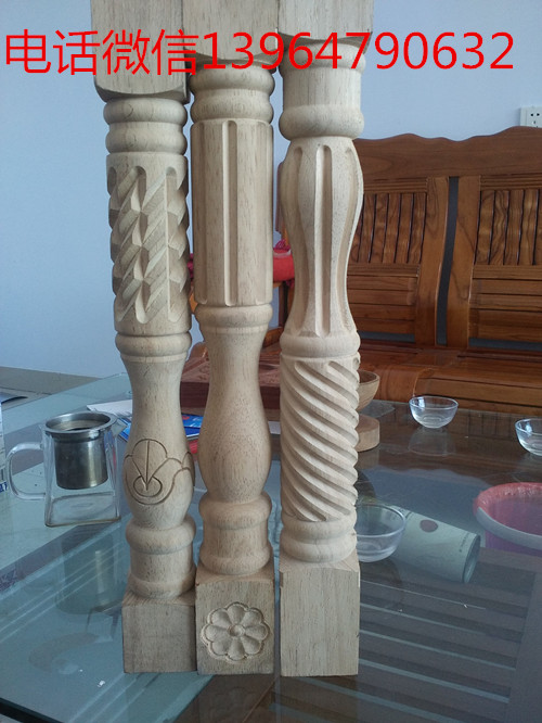 供應(yīng)用于實木樓梯立柱數(shù)控木工車床廠家數(shù)控木工車床價格數(shù)控木工車床廠家直銷數(shù)控木工車床圖片數(shù)控木工車床供應(yīng)商