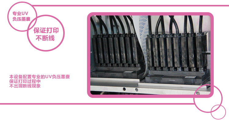 供應(yīng)飛陽聯(lián)合亞克力小型UV平板打印機(jī)
