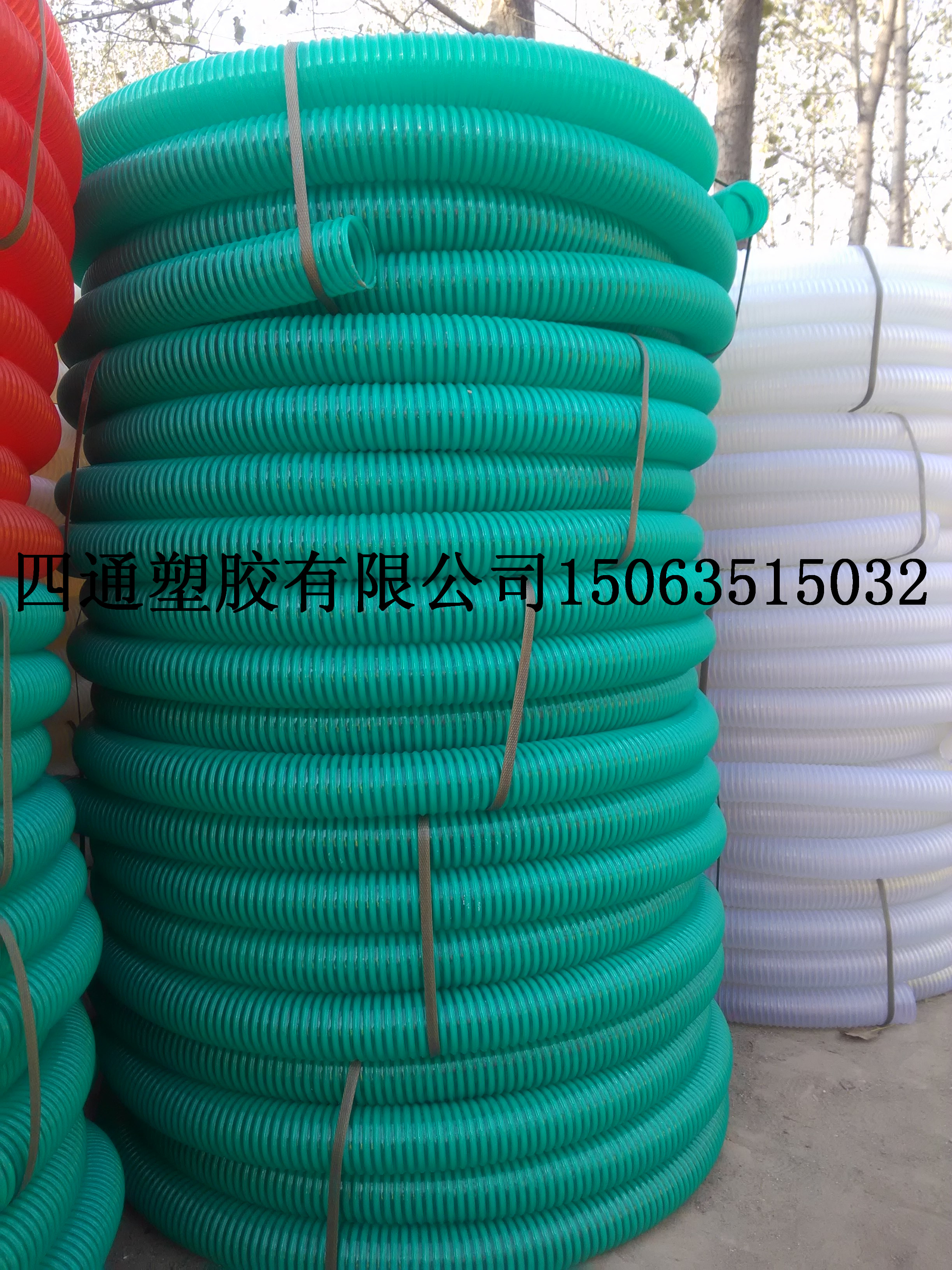 四季彈牛筋管PVC樹脂螺旋管