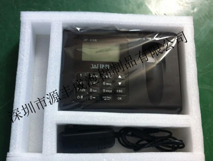 供應(yīng)異型珍珠棉托盤緩沖抗壓包裝盒 珍珠棉怎么成型 珍珠棉加工廠 珍珠棉包裝材料