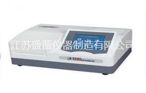 供應(yīng)DNM-9602G自動酶標(biāo)分析儀 自動酶標(biāo)分析儀價格 酶標(biāo)分析儀公司 分析儀器廠家