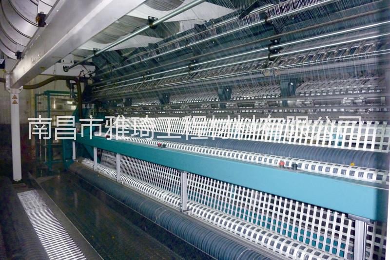 供應(yīng)玻纖土工格柵、瀝青路用格柵