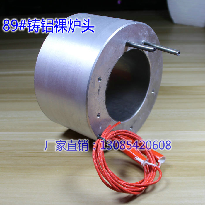 供應(yīng)醇基燃料微電腦智能控制系統(tǒng)爐頭，電加熱智能氣化爐頭裸爐頭