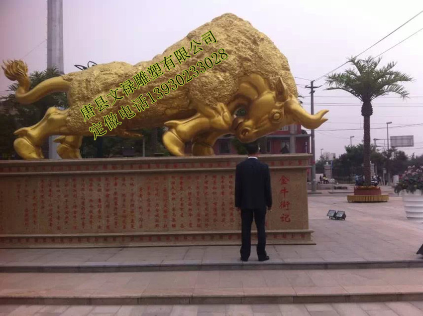 銅雕拓荒牛鑄銅開拓牛鑄銅牛