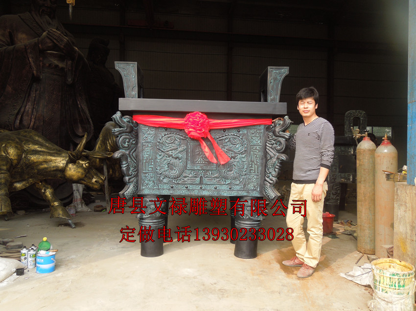 供應(yīng)青銅器銅鼎廠家 鑄銅青銅鼎  現(xiàn)貨銅鼎廠家 銅雕鼎