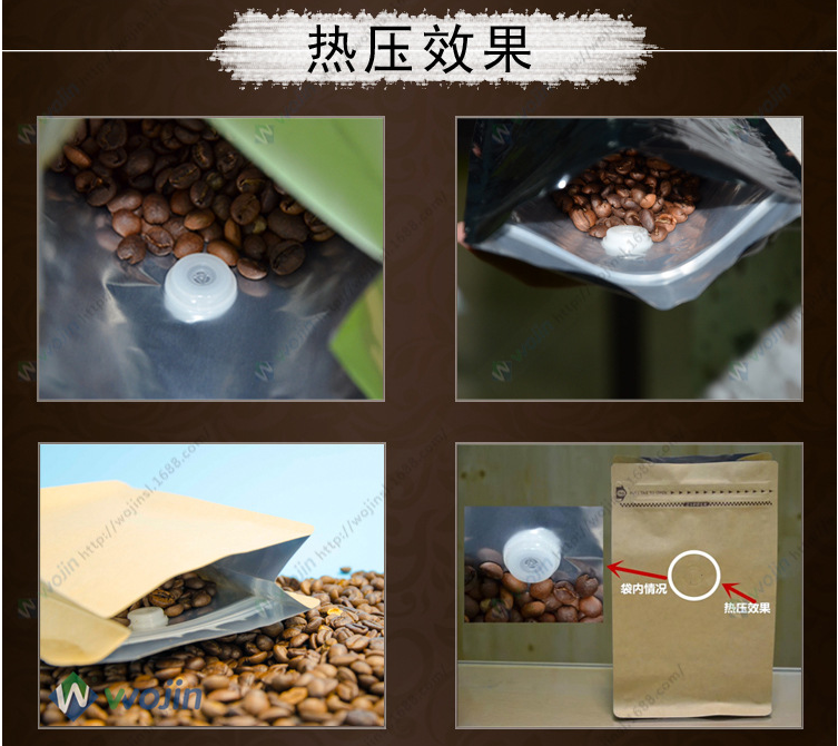 供應(yīng)用于塑料袋飼料袋的咖啡袋單向透氣閥WJ1091（帶過(guò)濾網(wǎng)）