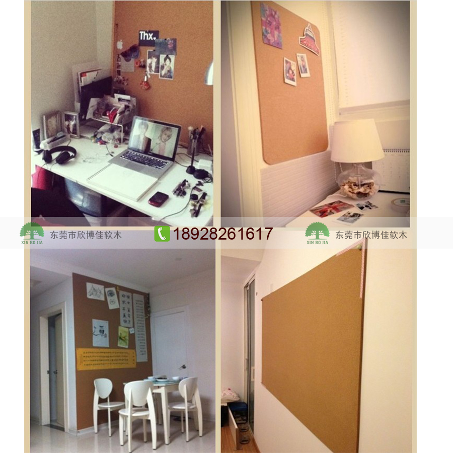 【特優(yōu)級(jí) 高密度】軟木板