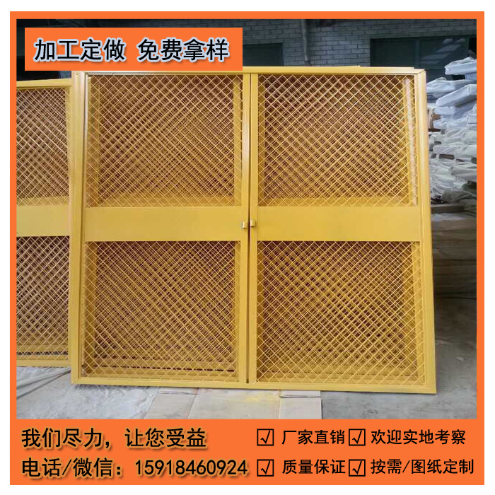 供應(yīng)用于建筑工地護(hù)欄的鶴山隔離防護(hù)欄 恩平建筑臨邊維護(hù)