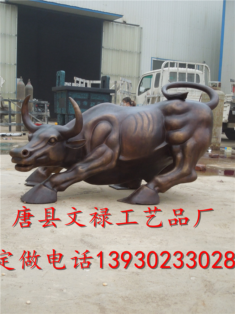 銅雕開拓牛定做 純銅開拓牛 純銅開拓牛定做 純銅開拓牛報價 拓牛