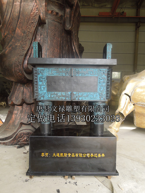 唐縣鑄銅鼎報(bào)價(jià)_銅鼎-鑄銅鼎-銅雕鼎-青銅鼎唐縣文祿工藝品廠