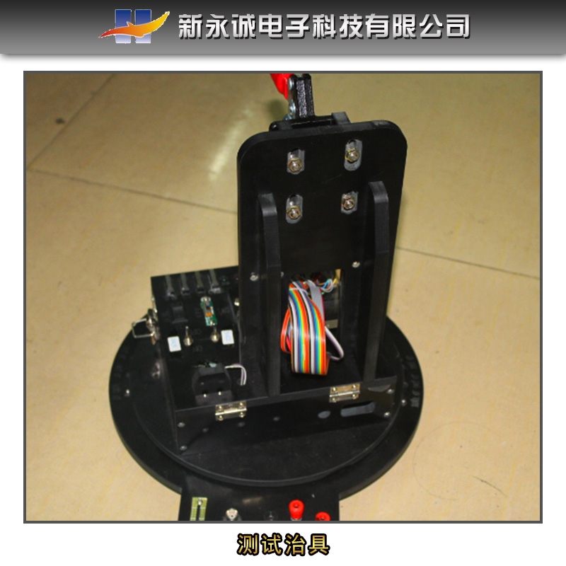 供應(yīng)深圳專業(yè)生產(chǎn)ICT測(cè)試治具 廠家生產(chǎn)電源測(cè)試治具