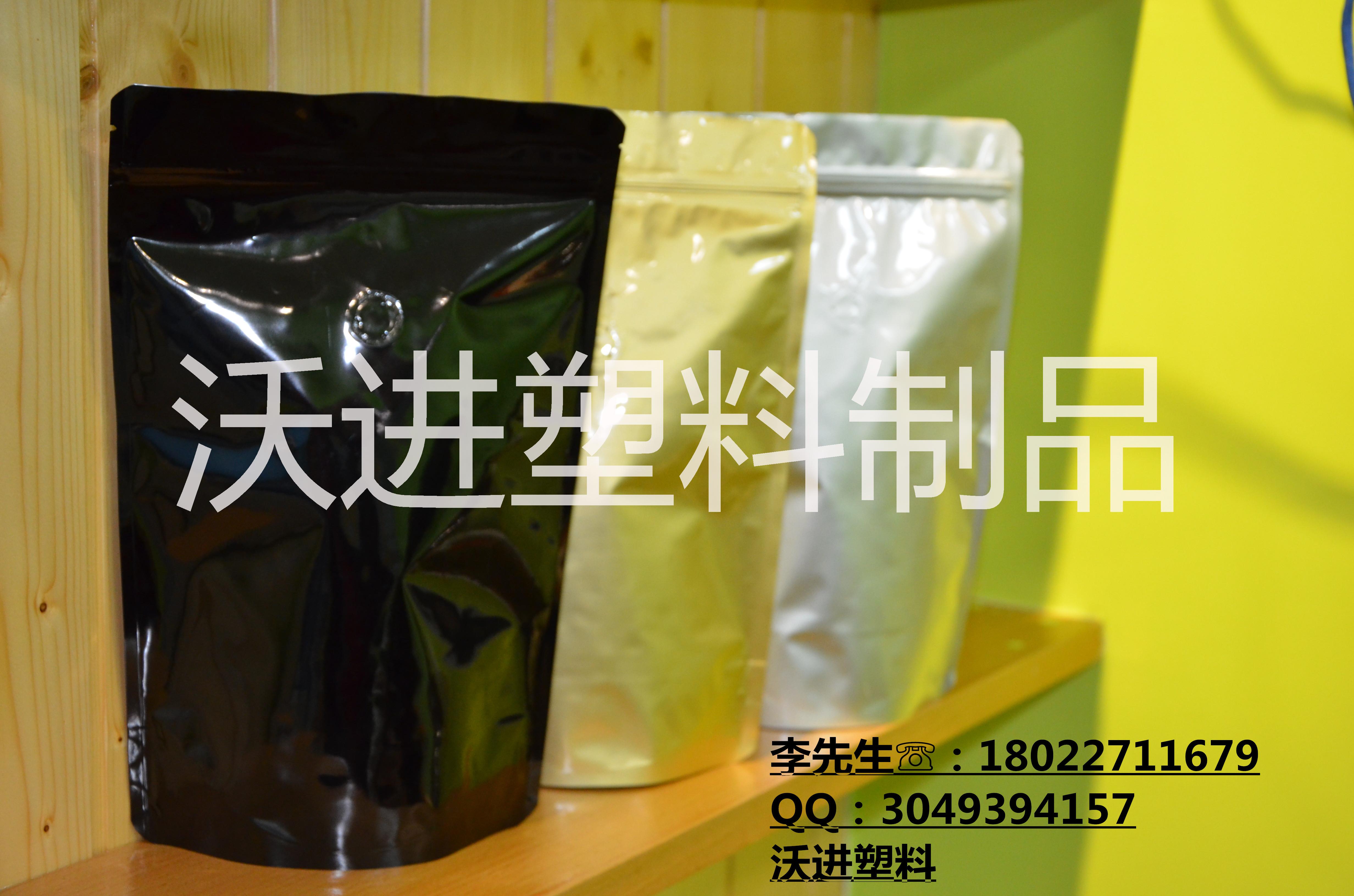 供應用于咖啡袋食品袋的氣閥咖啡袋咖啡袋排氣閥氣閥發(fā)酵袋，WJ1901,1902，壓閥機,鋁箔袋排氣閥