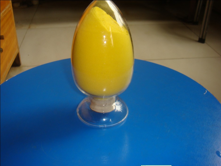 供應(yīng)聚合氯化鋁pac批發(fā)價(jià)格  黃色聚合氯化鋁批發(fā)