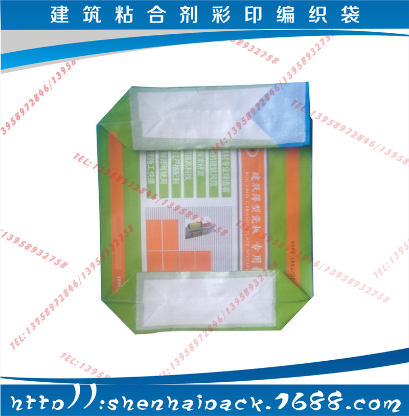 供應(yīng)建筑粘合劑彩印編織袋