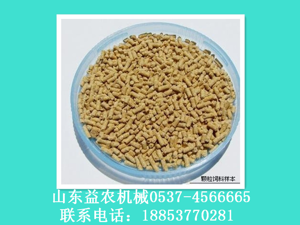 供應(yīng)用于養(yǎng)雞益農(nóng)小型飼料顆粒機(jī)