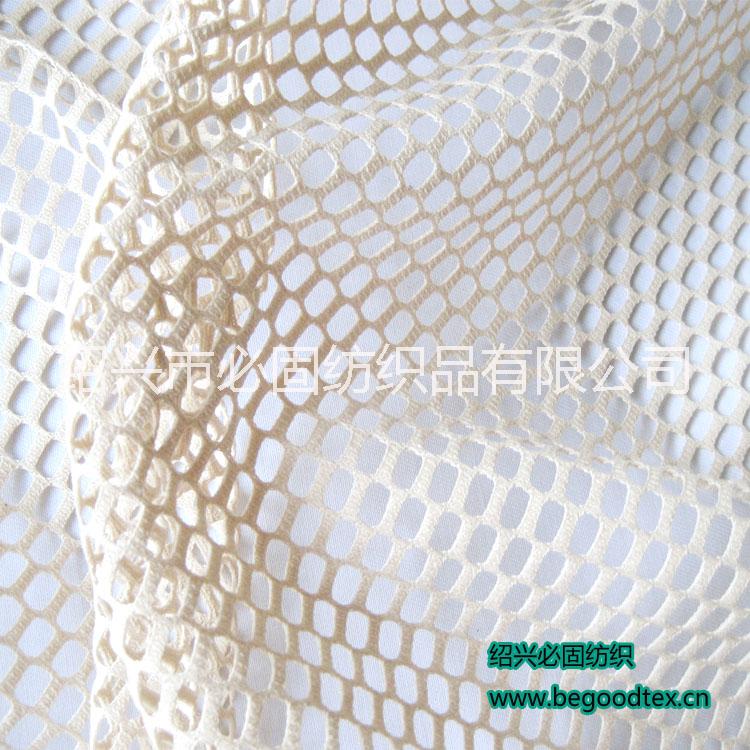 供應(yīng)用于產(chǎn)業(yè)用布的*阻燃滌綸網(wǎng)眼面料
