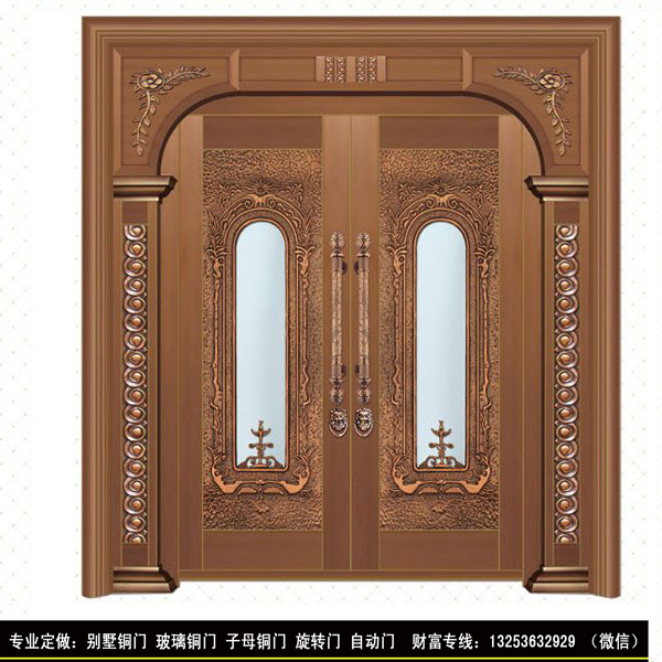 供應(yīng)河南銅門 玻璃銅門 鄭州銅門 廠家直銷 款式多樣