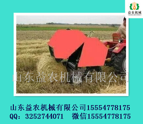 供應(yīng)用于電廠造紙廠的益農(nóng)牌小麥秸稈打捆機