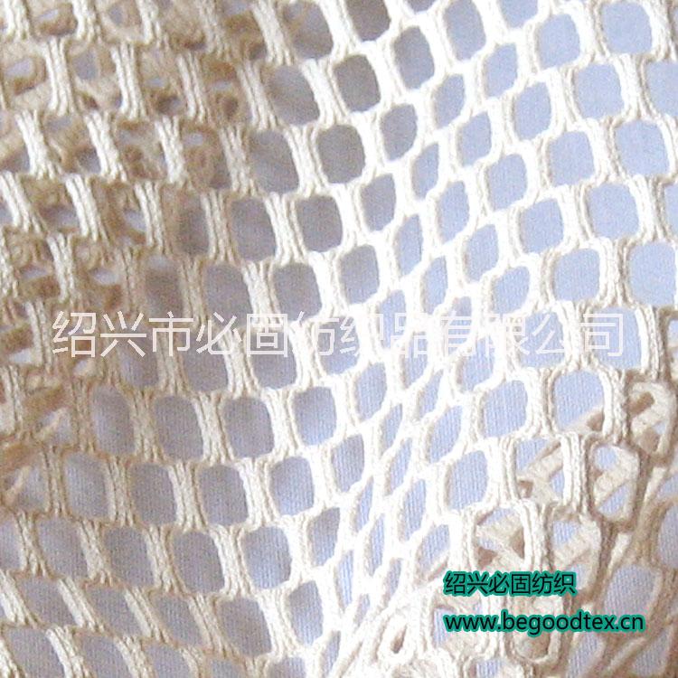 供應(yīng)用于產(chǎn)業(yè)用布的*阻燃滌綸網(wǎng)眼面料