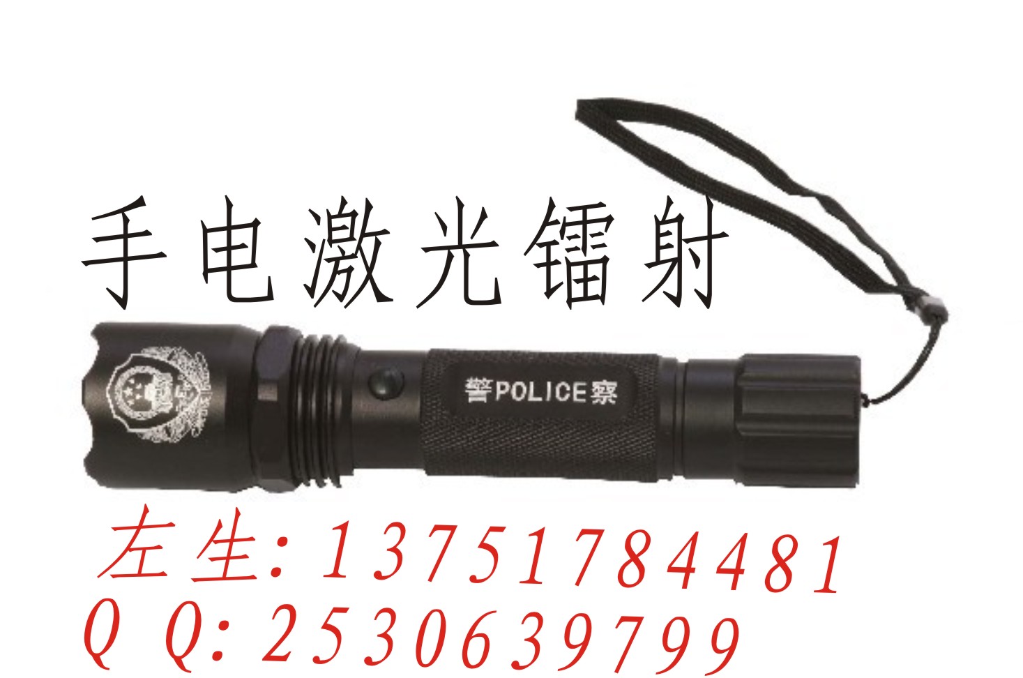 供應噴碼加工 激光打碼加工—日期批號