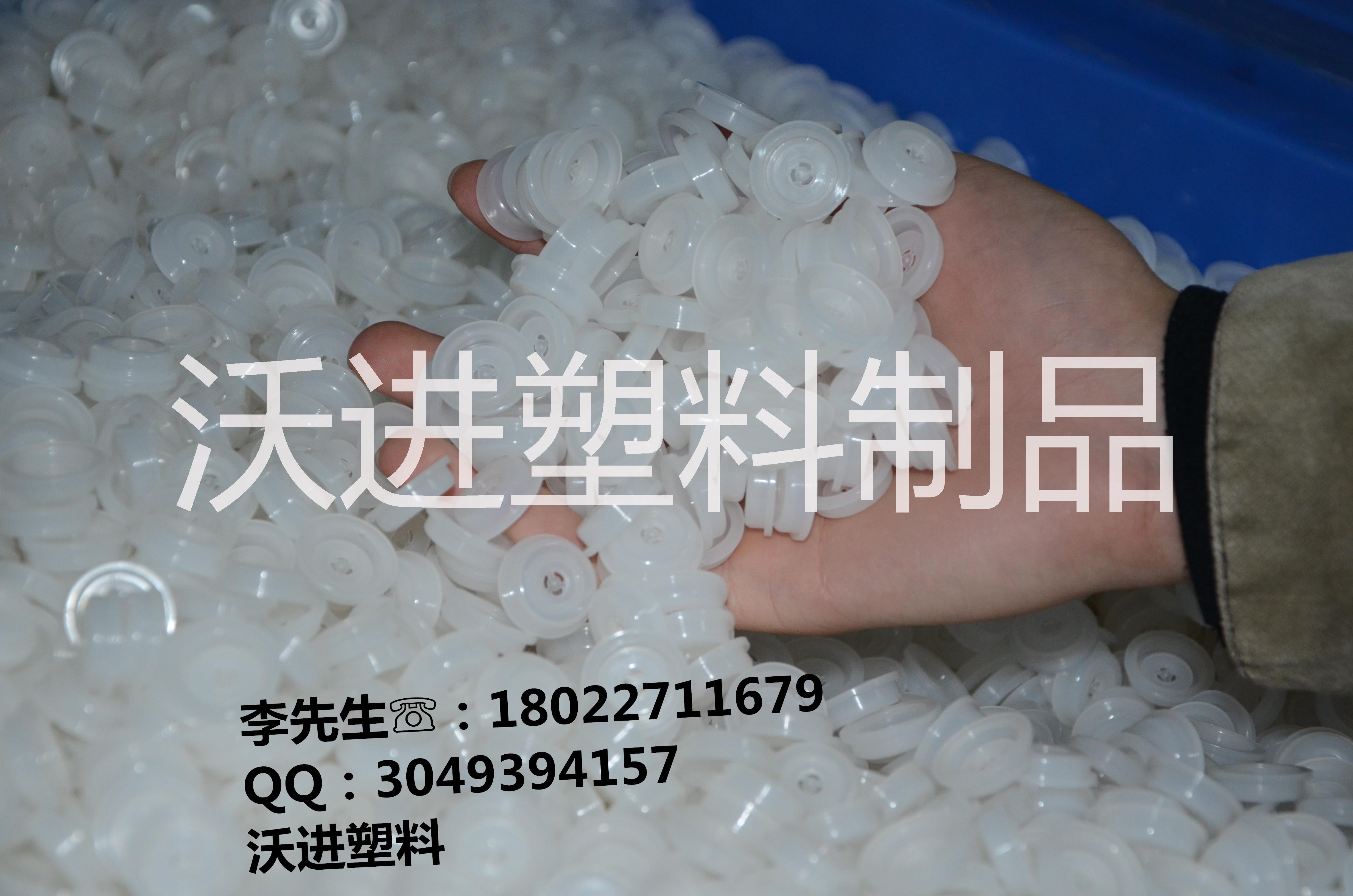 供應(yīng)用于沃進(jìn)WJ1901（帶過(guò)濾網(wǎng)）廠(chǎng)家批發(fā)咖啡袋排氣閥 包裝袋塑料單向排氣閥 呼吸閥咖啡豆透氣閥