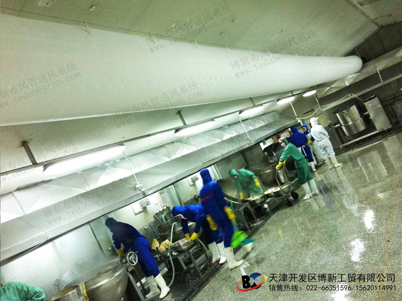 供應(yīng)節(jié)能環(huán)保型博新布風(fēng)管、博新布袋風(fēng)管