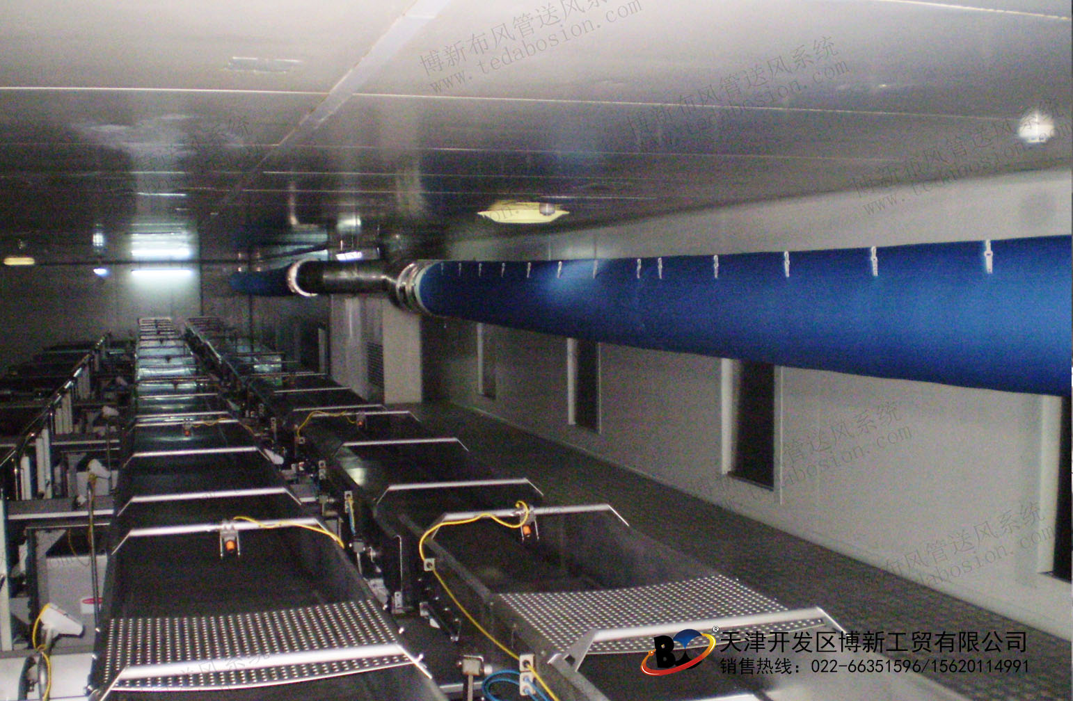 供應(yīng)工業(yè)廠房通風(fēng)用博新纖維織物風(fēng)管、博新布袋風(fēng)管