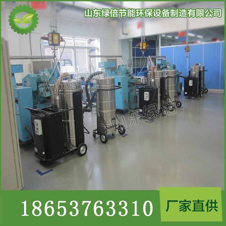 供應(yīng)LC100大型工業(yè)吸塵器