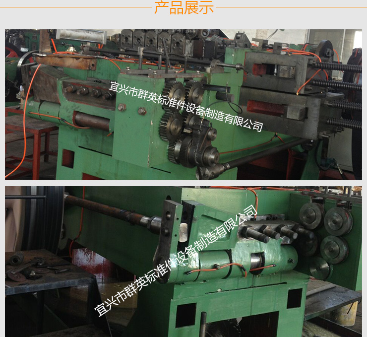 供應無錫自動螺母機專業(yè)生產廠家