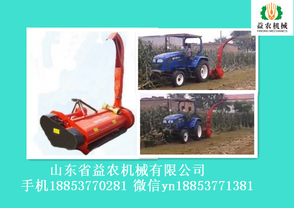 供應(yīng)用于電廠的益農(nóng)棉花秸稈回收機(jī)