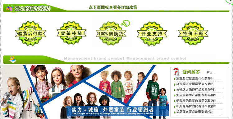 南昌中型企業(yè)網(wǎng)站建設(shè)公司