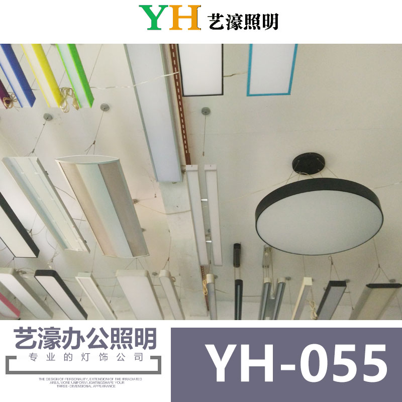 供應(yīng)中山LED吊燈，中山led吊燈 客廳，中山led現(xiàn)代吊燈，中山led餐廳吊燈