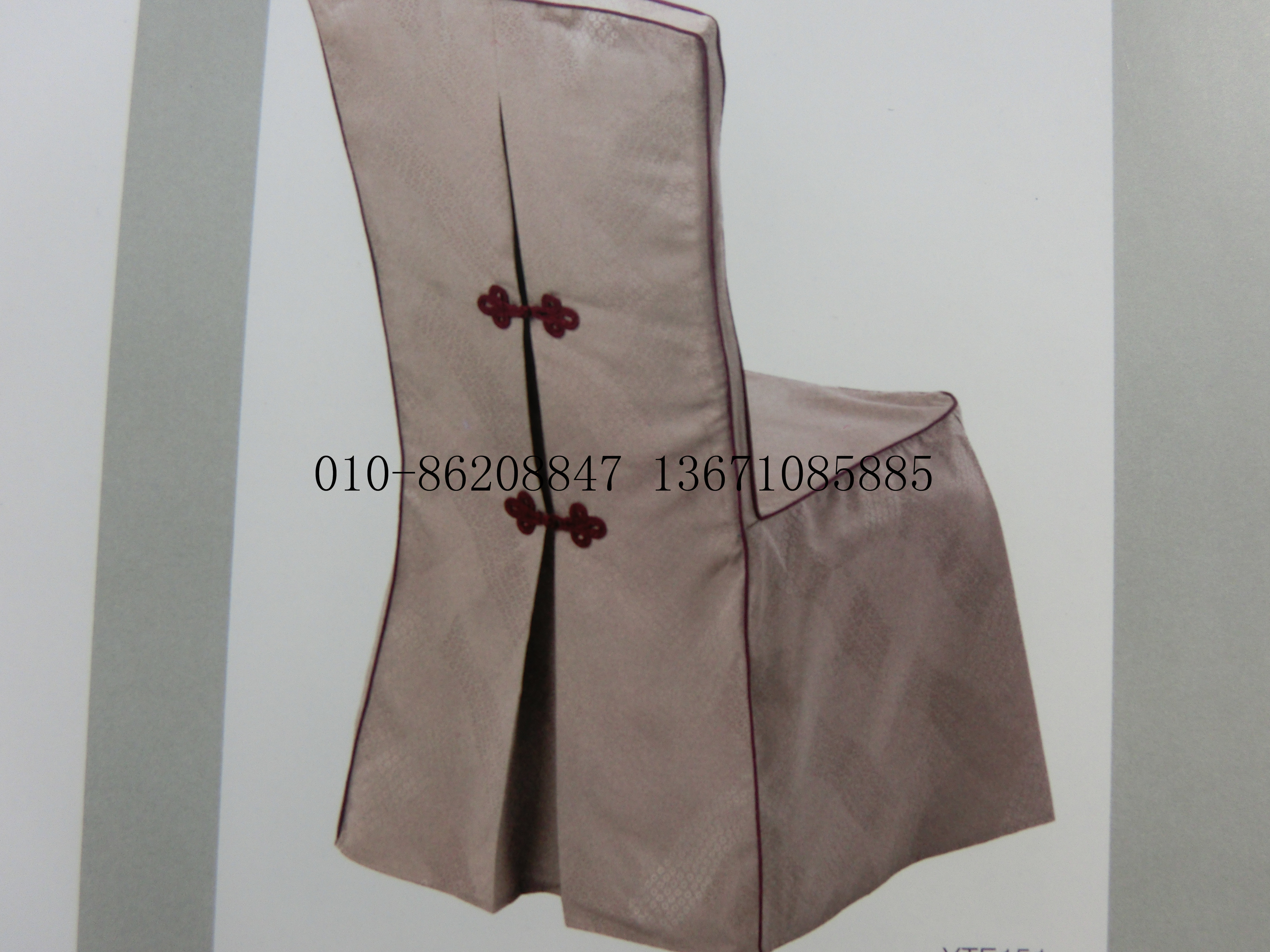 餐廳椅套椅裙加工定做廠家直銷