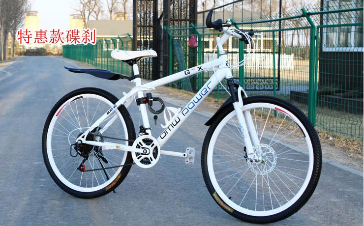 供應(yīng)山地車-西安山地車-西安山地車批發(fā)-西安山地車專賣-西安山地車廠家直銷